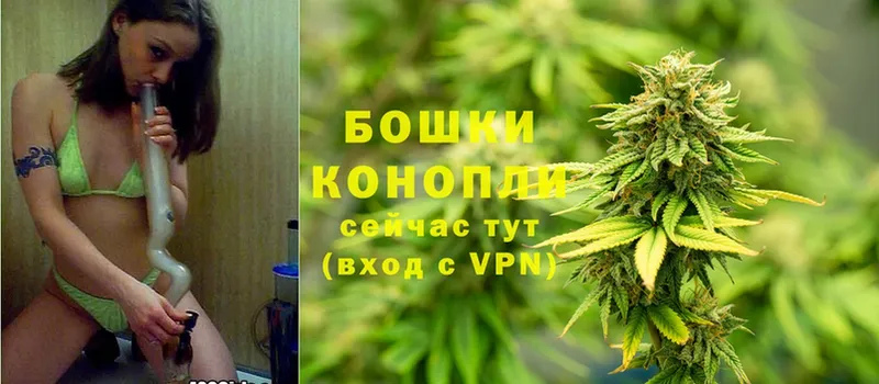 Марихуана OG Kush  площадка телеграм  Валуйки  купить наркотики цена 